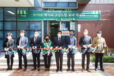 의왕 먹거리 그냥드림 코너 부곡스포츠센터 1층에 개소