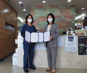 학교밖청소년지원센터, 안양동물병원 등 3곳과 자립지원 인턴십 협약