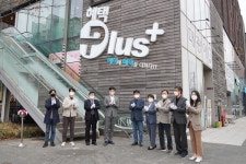 인천 연수구 송도 커낼워크 혜택+ 발판 상권 부활