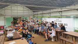 하남 나룰도서관, 도서관 길 위의 인문학 공모사업  5년 연속 선정