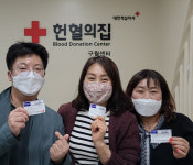 경인지방통계청 인천사무소, 릴레이 헌혈 동참