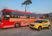 충북청주대영자동차학원, 정책사업 여파... 대형 면허 취득 수요 늘어