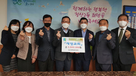 광명시 철산2동행정센터, 개명교회 후원 상품권  한부모 가구 등에 전달