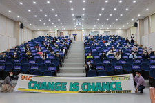 하남청소년수련관,  청소년자치기구·동아리 연합발대식 개최