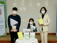 미추홀구 온 가족 책 읽는 즐거움에 빠지다