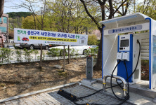 의왕시, 인공지능(AI) 시스템 도입…전기자동차 충전소 확대