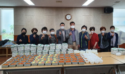미추홀구 학익2동 행복센터 반찬나눔 사업 진행