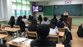 안양 평촌청소년문화의집, 12월까지 빛나는 미래 진로 체험 프로그램 운영