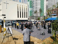 인천시 미추홀구, 주안5동 행정복지센터 기공식 개최