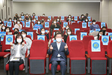 광명시청소년상담복지센터, 제3차 청소년폭력예방교육 실시