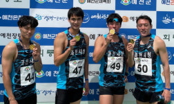 과천시청 男 1600m 계주 우승