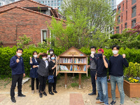 과천시 별양동 주민자치위, 북쉼터 3곳 도서류 교체