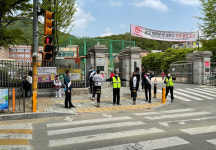 안산단원경찰서, 와동초등학교 하굣길 학교폭력예방 활동 실시