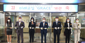 유천호 강화군수, 덕신고등학교 미래교실 개관식 참석