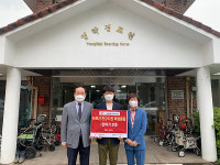 하남 나래에너지서비스(주) 영락경로원에 안마의자 2대 전달