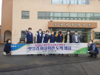 [기호경제] 제주 대정농협-농협파트너스,  보성리 마을회관 도색작업 협업