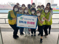 수원시자원봉사센터, 취약계층위해 밑반찬 만들어 공유냉장고 전달