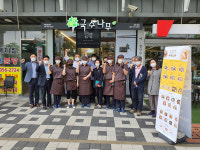 인천시 미추홀구,인천희망지역자활센터 호로록-21사업단 국수나무 도화점 운영