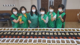 인천 논현1동 행복센터, 홀몸노인 밑반찬 나눔 앞장