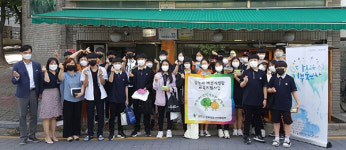 광명 충현중 동아리 학생들, 로컬푸드 등 체험 바른 식생활교육 진행