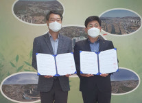 광주시 오포읍-엔티산업, 학교 앞 불법주정차 해결 위해 주차장 무료사용 연장 협약