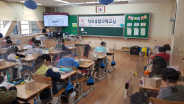 의왕시, 혁신교육지구 창의융합 프로젝트 운영 본격화