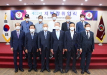 신상규 상이군경회 인천 지부장 11대 이어 연임