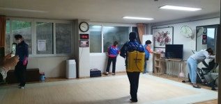 구리시 바르게살기운동 교문1동 위원회, 경로당 청소 방역 사업 추진