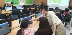 [AI교육 선도학교] 군포초등학교