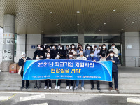 서정대 애완동물센터, K-펫페어 펫산업박람회 현장실습 견학