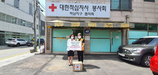 적십자사봉사회 하남지구, 미사강변복지관에 영양제 전달
