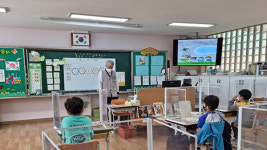 동두천 상패초, 학교 폭력·언어 폭력 예방 선비문화교육 실시