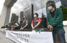 퇴근 직전, 휴일에도… 과도한 업무 지시에 시달렸다