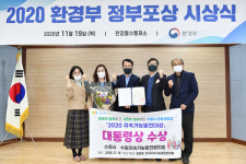 든든한 먹거리 거버넌스 수원시 공유냉장고