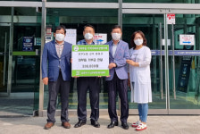 남양주 와부농협 함종규 상무, 와부읍 취약계층에 후원금 기탁