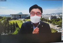 연천 왕산·군남·은대·초성초교생, 김성원 의원과 온라인 소통