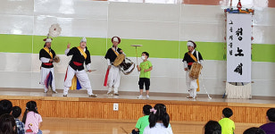 하남 고골초, 전통문화 공연 예술 펼쳐