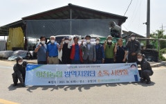 이천농협, 방제기 시연회 및 축산농가 방역 통한 축산질병예방 앞장
