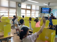 안양 비산초, 4 · 5학년생 대상 대인관계 상상 집단상담 프로그램  8회 진행