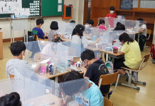 하남 신평초, 마을체험학교 하하하 함께하남에 참여