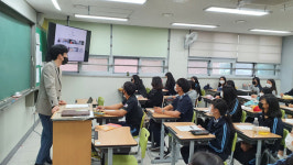 [새로운 교육 환경] 화성반월고등학교