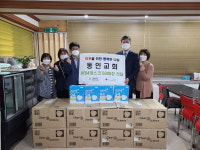 동인교회, 서구 불로대곡동 행정복지센터에 KF94마스크 5천 매 전달