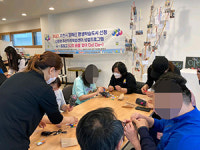 이천 신둔면, 장애인 특성화 프로그램 나 陶 작가다 와 나 꿈 찾고 운영