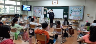 수원 고현초, 사이버범죄예방 교육 실시