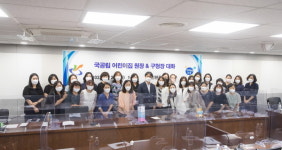 이재현 서구청장, 국공립어린이집 원장 초대해 간담회 개최