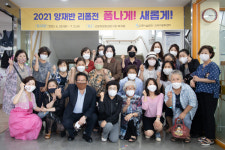 인천시설관리공단, 근로자문화센터 리폼전 개최