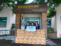 하나금융나눔재단-한강지키기본부, 남양주시 동부희망케어센터에 라면 기탁