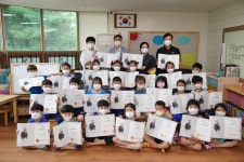 수원 꿈내리유치원생, 경기적십자사에  성금 140여만 원 전달