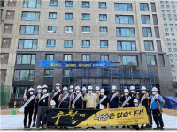 안전보건공단 경기북부지사, 의정부 중앙2구역 주택재개발현장서 산재 예방 캠페인