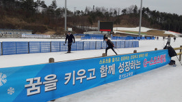[G-스포츠클럽] 포천 바이애슬론 G-스포츠클럽